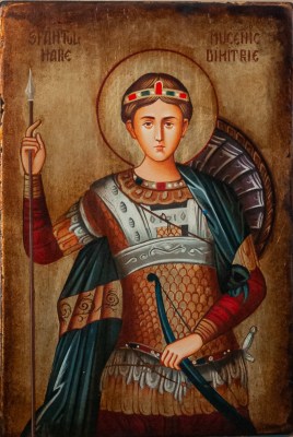 dimitrie9
