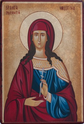 hristina7