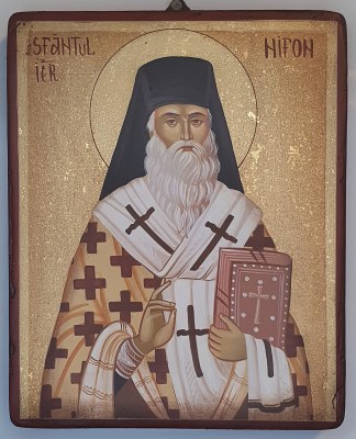 nifon