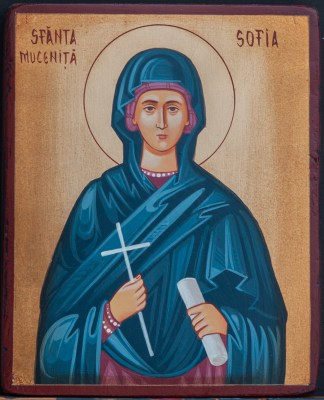 sofia5